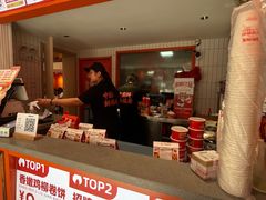 -鲜粮卷饼王(小白楼店)