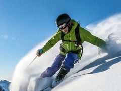 -绍兴启迪乔波冰雪世界