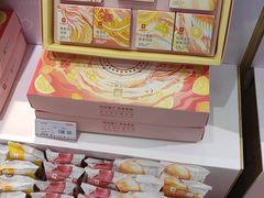 -良品铺子(长和国际店)