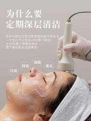 -克丽缇娜