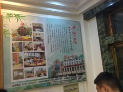 -旅宁大酒店