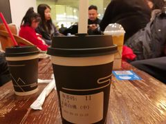 -去茶山(重庆万象城店)