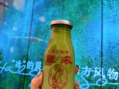 -鹤茶野所(上海首店)