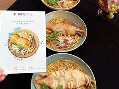 -翡翠鸟精品泰国菜(北辰财富中心店)