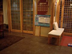 -鸥迪足道(建大店)