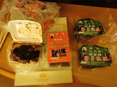 -马文章胖子甑糕(洒金桥店)