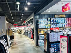 -百盛优客城市广场(天山店)