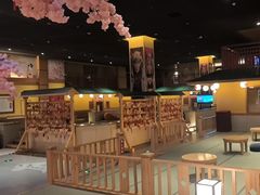 -大江户·温泉洗浴(浑南店)