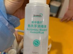 -福田家月子中心 产后 月嫂(市立母子医院店)