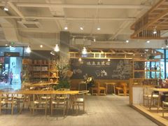 门面-冰泉豆浆馆(阳朔店)