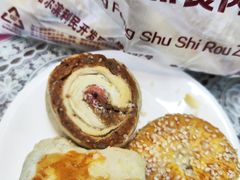-老鼎丰(靖宇街总店)
