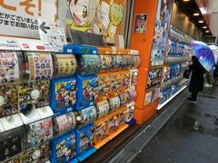 -秋叶原电器街
