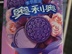 -盒马鲜生(大都荟店)