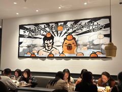 -太二酸菜鱼(kk mall店)