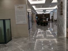 -中国工商银行(广州北京路支行)