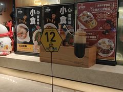 -熊吞·大碗丼烧肉饭(清江浦区万达店)