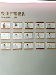 -弗蕾亚·辰月月子度假中心(光谷店)