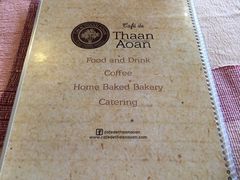 -Cafe de Thaan Aoan