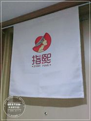 -ZX·美睫设计师汇聚店