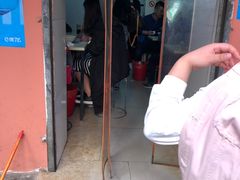 门面-项记面馆(明瓦廊店)