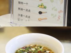 -海南椰子鸡餐厅(三亚湾红树林店)