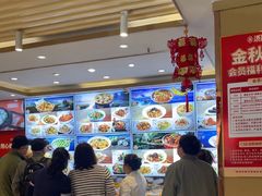-添福来墨鱼饺子 · 海鲜东北菜(大连星海·黄浦路店)
