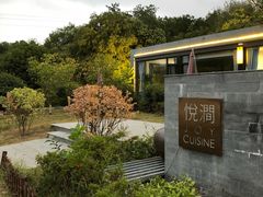 -南京市江宁方山