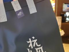 -杭儿风餐厅(来福士店)