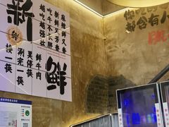 -谭三娘鲜切牛肉自助火锅(1227店)