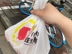 -永祥烧腊餐厅(虹口店)