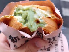 抹茶馅饼-薛新颖红豆饼(中式甜点山师店)