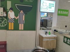 -自然风素食自助餐厅(黄河北路店)