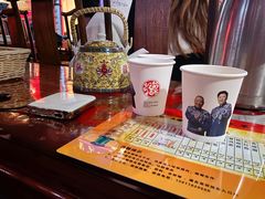 -德云社(三里屯店)