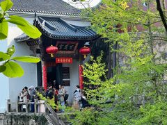 -九华山风景区