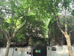 -巴金故居