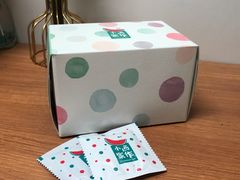 -小西家作(富力爱丁堡店)