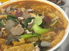 -易记皮肚面(明瓦廊店)