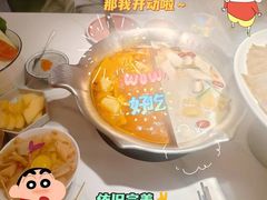 -九鼎轩火锅大排挡