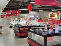 -盒马鲜生(帝斯曼店)