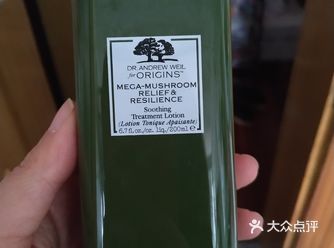 很简单的一瓶，没有博人眼球的外包装