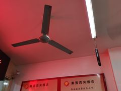 -秦豫肉夹馍(骡马市总店)