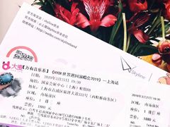 -国家会展中心（上海）虹馆EH