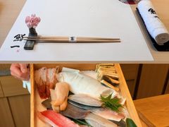 -鮨一日本料理旗舰店(总店)