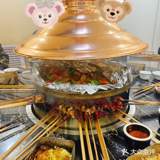 深巷烤场