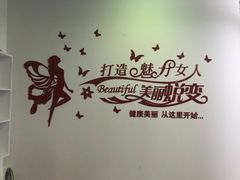 -喜艾堂艾灸馆(世贸天阶店)