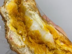 咸蛋黄肉松麻薯-咖乐禧面包公司(瑞景社区店)