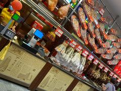 -皇上皇腊味店(下九路店)