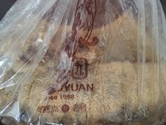 凉卷-闻酥园(大慈寺店)
