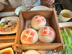 -禄运茶居·手工点心(体育西店)