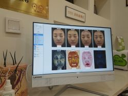 -JUVA欧华医美连锁